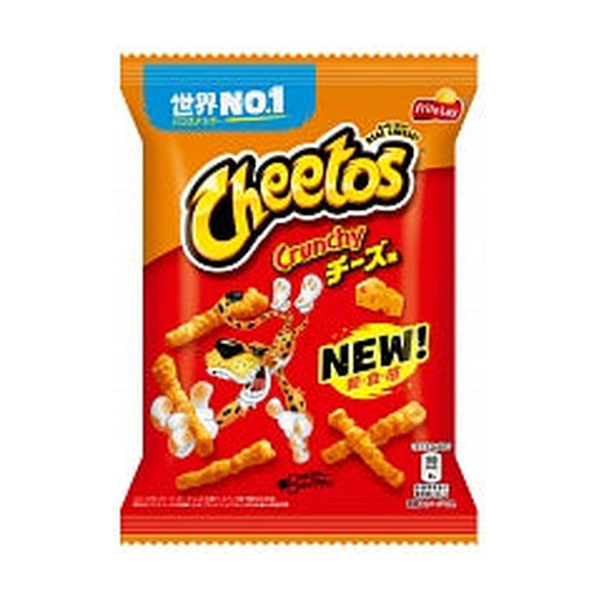 Cheetos Crunchy – produktbilde